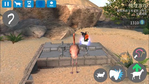 模拟山羊：收获日[图11]