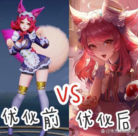 王者荣耀怎么玩妲己