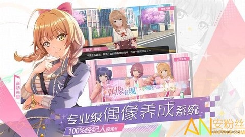 樱桃湾之夏[图1]