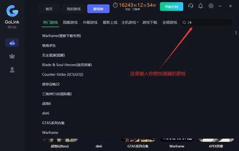 绝地求生卡顿如何解决