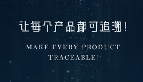 医润通[图1]