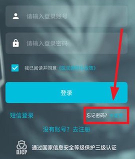 医润通[图2]