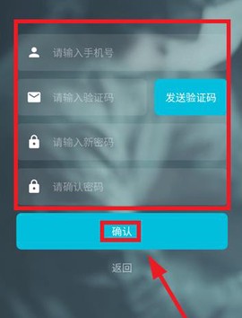 医润通[图3]