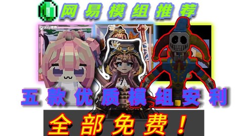 我的世界狗怎么喝水[图2]