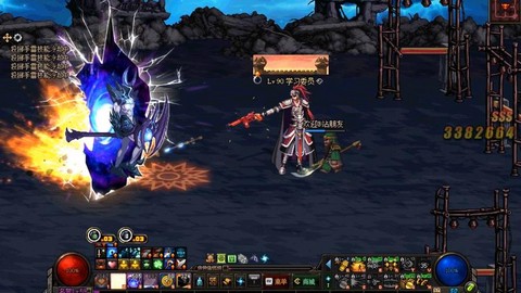 dnf魔界裂缝怎么刷[图2]