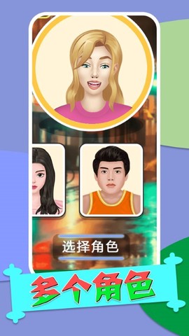 消灭自助餐[图1]