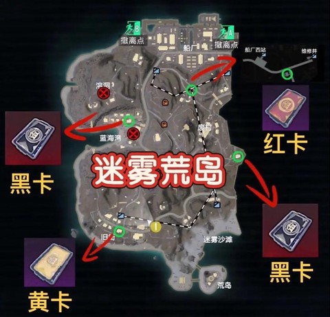 绝地求生卡地形怎么办[图2]