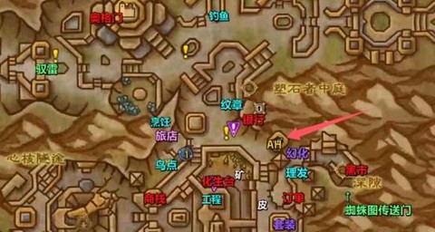 魔兽世界银行怎么扩充