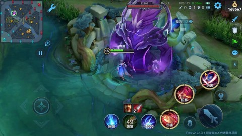 进攻暗影主宰怎么发[图2]