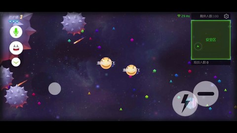 球球大作战怎么声音[图2]