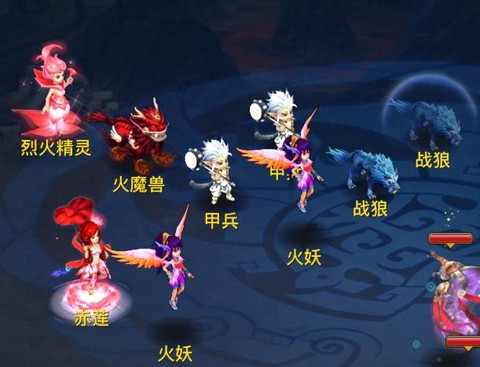 怎么切换神武2账号密码[图2]