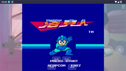 红白机游戏盒[图3]