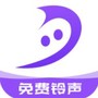 铃声酱
