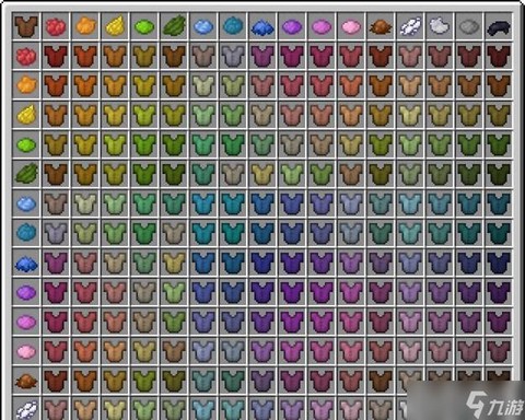 我的世界手机版怎么给皮革染色[图2]