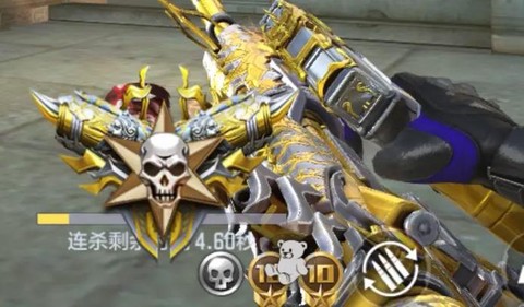 穿越火线杀敌图标怎么改[图1]