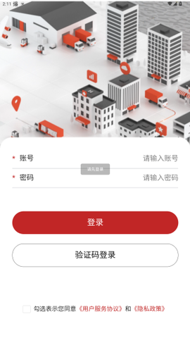 江淮卡友[图5]