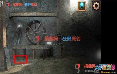 密室逃脱1第17关怎么过[图1]