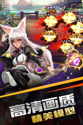 蜂蜂乐园[图1]