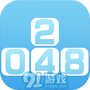 2048俄罗斯方块版
