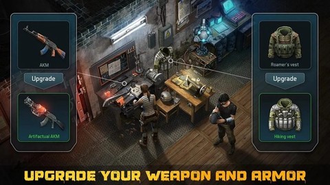 僵尸黎明图1