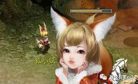 大话2怎么得狐小妖[图2]