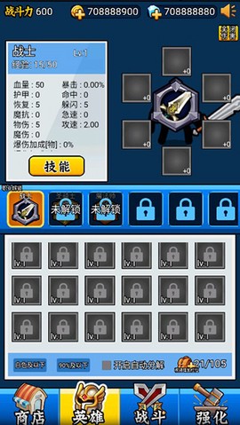 英雄你太美[图4]