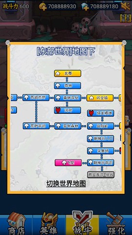 英雄你太美[图5]