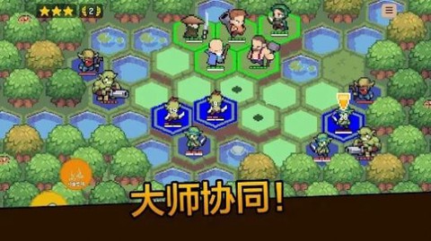 像素召唤[图1]