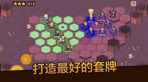 像素召唤图1