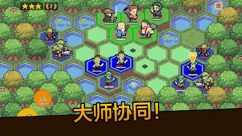 像素召唤图2