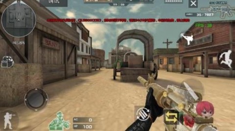 [T]穿越火线PE[图1]