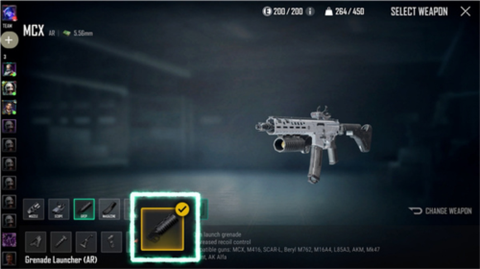 绝地求生未来之役直装图3