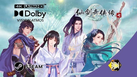 仙剑奇侠传7讲的什么[图1]