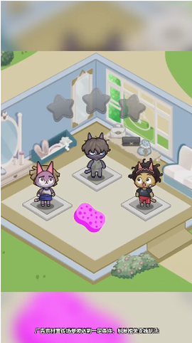 猫咪旅行家[图4]