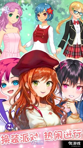 蔷薇少女换装日记图2