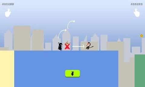 火柴间谍英雄[图2]