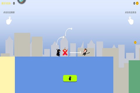 火柴间谍英雄图2