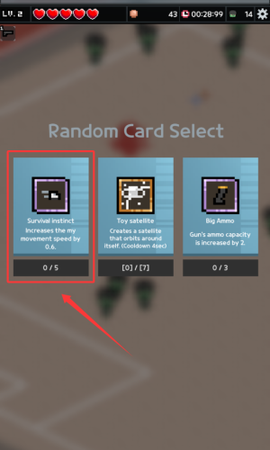 僵尸早上好[图2]