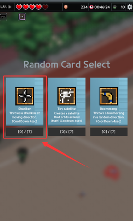 僵尸早上好[图3]