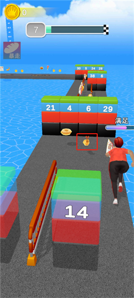 健身房终结者[图4]