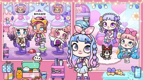 米加梦幻城[图1]