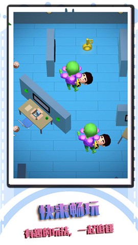 生化围城逃生图3