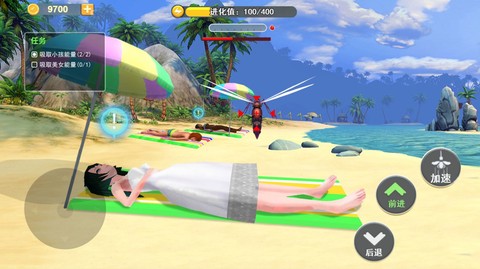 蚊子偷袭模拟图2