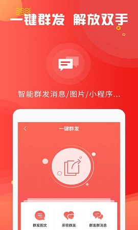 微粉管家[图1]