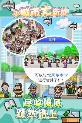 灵犀出版社物语[图1]