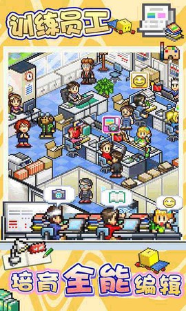 灵犀出版社物语图3