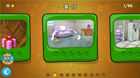 蜘蛛仔豆豆[图2]