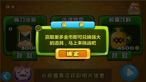 蜘蛛仔豆豆[图3]