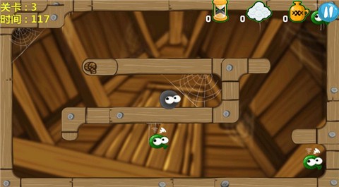 蜘蛛仔豆豆[图4]