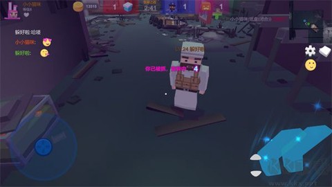 变异躲猫猫[图1]